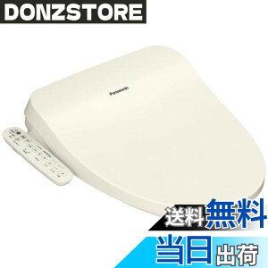 �y���������z�p�i�\�j�b�N �������֍� �r���[�e�B�E�g���� �u�Ԏ��p�X�e�� �V�������� �X�e�����X�m�Y�� �����R������ �i�m�C�[X �ȃG�l ���� ���K �F�F�A�C�{���[