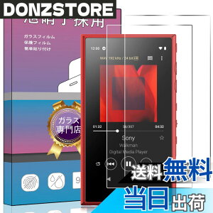 �y���������zPCduoduo�t�B���� �����K���X �F�F2�� Sony NW-A100 /NW-A300�A�T�C�Y�F2�� Sony NW-A100 /NW-A300