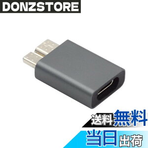 �y���������zCablecc 10 Gbps USB-C USB 3.1 C�^�C�v����USB 3.0 A�f�[�^�A�_�v�^�m�[�g�p�\�R���f�[�^�d��