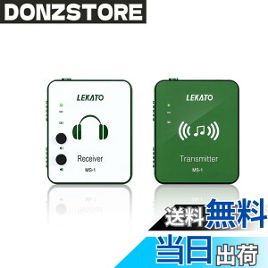 �y���������zLEKATO �C���C���[���j�^�[ ���C�����X�V�X�e�� ���M�@�ƃx���g�p�b�N��M�@ �X�^�W�I/�o���h���n�[�T��/���C�u�p�t�H�[�}���X�p�̎����y�A�����O ���C�����XIEM�V�X�e�� �F�F