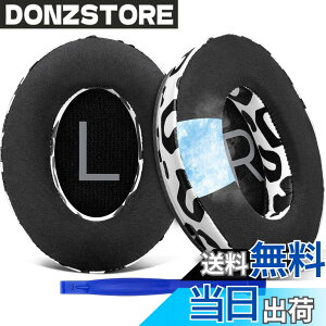 �y���������zSOULWIT ��p�W�F�� �p�b�h �C���[�p�b�h Bose QuietComfort 45/QuietComfort SE/New Quiet Comfort Wireless �p �w�b�h�z�� �����p�b�h Bose QC45/ QC SE/New QuietComfort �p �݊��� �w�b�h�p�b�h �m�C�Y�A�C�\