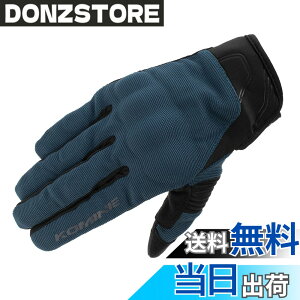 �y���������z�R�~�l(KOMINE) �o�C�N�p �v���e�N�g���b�V���O���[�u-�u���C�u GK-183 GK-1833 �t�ďH���� ���b�V���f�� �v���e�N�^�[ �F�FNavy�A�T�C�Y�FXL