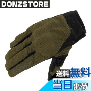 �y���������z�R�~�l(KOMINE) �o�C�N�p �v���e�N�g���b�V���O���[�u-�u���C�u GK-183 GK-1833 �t�ďH���� ���b�V���f�� �v���e�N�^�[ �F�FOlive�A�T�C�Y�FS