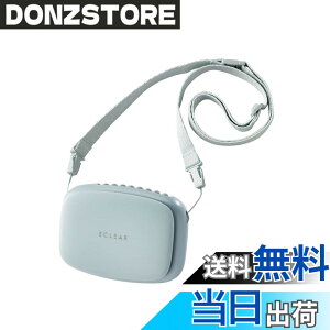 �y���������z�G���R�� USB��@ ����@ �[�d���n���Y�t���[ 3way �N���b�v�t �X�^���h�@�\�t ���[�d�Ŗ�1~3.5���Ԃ̎g�p���\ FAN-U234 �F�F�~���g�O���[��