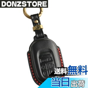 �y���������z[smasol] �t���[�h GT�n NBOX N-BOX �J�X�^�� �V�^ JF5 JF6 �X�e�b�v���S�� �L�[�J�o�[ ZRV ZR-V �{�v HONDA STEP WAGON �X�}�[�g�L�[�P�[�X RP6 RP7 RP8 �L�[�P�[�X �F�F4.�� (3D) / 5�{�^���A�T�C�Y�F
