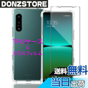 �y���������zWekrsu�p�� �g�ѓd�b�A�N�Z�T���P�[�X SRUTM1 �F�F�N���A�A�T�C�Y�FXperia 5 IV �t�B�����t��