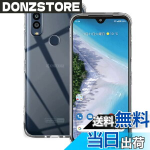 �y���������zGosento For Galaxy A25 5G �P�[�X �N���X�^�� �N���A ���� TPU�f�� �F�F�����A�T�C�Y�FAndroid One S10