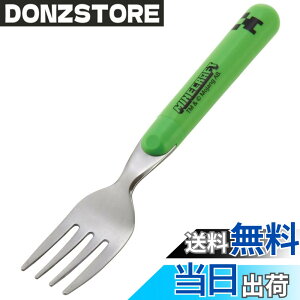 �y���������z�X�P�[�^�[(Skater) �X�e�����X�� �q���p �t�H�[�N 14cm ���{�� �}�C���N���t�g �N���[�p�[ FR1-A �F�F�}�C���N���t�g