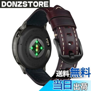 �y���������z[KeeFos] 22mm �o���h Garmin(�K�[�~��) Venu 4 45mm/Venu 3 45mm/2/Forerunner 570 47mm/Forerunner 265/255/255 Music/Vivoactive 4/Active �Ή� �����o���h ���U�[ �X�g���b�v �_�炩�� �ւ��x���g �j�����p ����