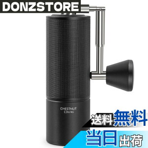 �y���������zTIMEMORE �^�C�����A �R�[�q�[�~�� �蓮 C3S�V���[�Y �S���� ��҂� �R�[�q�[ �~�� �I�[�����^�� �X�e�����X�P - C3S/C3ESP/C3S PRO/C3ESP PRO/C3S MAX �F�FC3S PRO Black