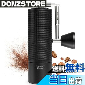 �y���������zTIMEMORE �^�C�����A �R�[�q�[�~�� �蓮 C3S�V���[�Y �S���� ��҂� �R�[�q�[ �~�� �I�[�����^�� �X�e�����X�P - C3S/C3ESP/C3S PRO/C3ESP PRO/C3S MAX �F�FC3S MAX Black
