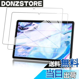 �y���������z�y�񖇓���zFOR Blackview Oscal pad 10�C���` �p �K���X�t�B����/���{���Ɏq��/�d�x 9H for 10 �C���` Blackview Oscal pad �p �����K���X �t�B���� �w��h�~/�����z��/�������� �F�F�� FOR Bla