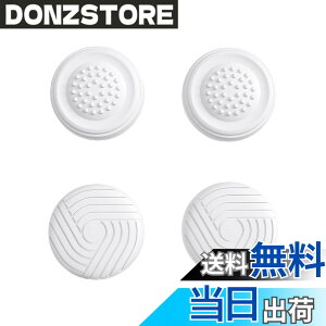 �y���������zPlayVital Steam Deck LCD�ɑΉ��p�T���O���b�v�L���b�v�Aps portal�Ή��p�W���C�X�e�B�b�N�L���b�v�J�o�[�ASteam Deck OLED�ɑΉ��p�O���b�v�W���C�X�e�B�b�N�L���b�v�A�T�����C���K�[�f