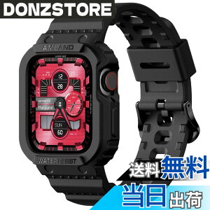 �y���������zamBand Apple Watch�o���h 44mm 42mm �o���p�[�P�[�X�t�� ���ȃ����Y�o���h Apple Watch SE iWatch Series 7 6 5 4 3 2 1�p �X�|�[�c�~���^���[�ی�P�[�X �v���e�N�^�[ �����h�~ �ϏՌ� �F�F�u��