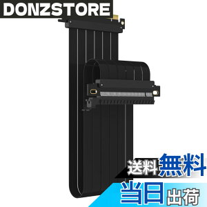 �y���������zGLOTRENDS PCIe 3.0 X16���C�U�P�[�u�� GPU �}�E���g�p PCI-E Gen3�Ή� 16GB/s���x �F�F�u���b�N�A�T�C�Y�F600mm