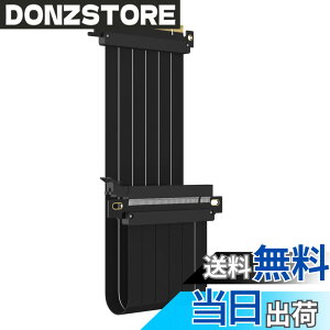 �y���������zGLOTRENDS PCIe 3.0 X16���C�U�P�[�u�� GPU �}�E���g�p PCI-E Gen3�Ή� 16GB/s���x �F�F�������傭�A�T�C�Y�F400mm