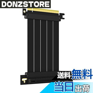 �y���������zGLOTRENDS PCIe 4.0 X16���C�U�P�[�u�� GPU �}�E���g�p PCI-E Gen4�Ή� 32GB/s���x �T�C�Y�F100mm