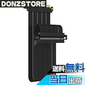 �y���������zGLOTRENDS PCIe 4.0 X16���C�U�P�[�u�� GPU �}�E���g�p PCI-E Gen4�Ή� 32GB/s���x �F�F�u���b�N�A�T�C�Y�F600mm