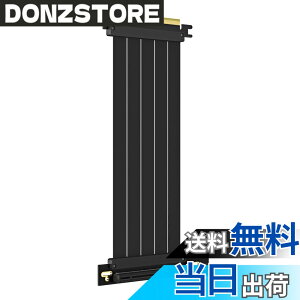 �y���������zGLOTRENDS PCIe 4.0 X16���C�U�P�[�u�� GPU �}�E���g�p PCI-E Gen4�Ή� 32GB/s���x �T�C�Y�F250mm