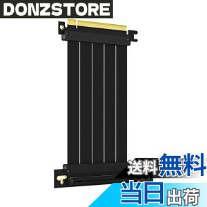 �y���������zGLOTRENDS 150mm PCIe 4.0 X16���C�U�P�[�u�� ����90�x GPU �}�E���g�p PCI-E Gen4�Ή� 32GB/s���x �T�C�Y�F150mm