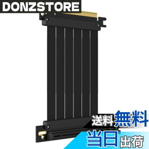 �y���������zGLOTRENDS PCIe 3.0 X16���C�U�P�[�u�� GPU �}�E���g�p PCI-E Gen3�Ή� 16GB/s���x �T�C�Y�F100mm