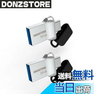 �y���������zUSB Flash drive Z30 Z50 16-256GB 1,2,5,10PK Group UG3 �F�F�V���o�[�A�T�C�Y�F64GB*2�Z�b�g