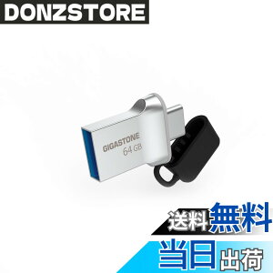�y���������zUSB Flash drive Z30 Z50 16-256GB 1,2,5,10PK Group UG3 �T�C�Y�F64GB*1�Z�b�g