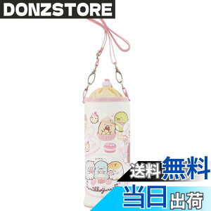 �y���������z�X�P�[�^�[ �ۗ� �����J�o�[ �����P�[�X PVPF7 �F�F���݂��R���炵�A�T�C�Y�F1�� (x 1)
