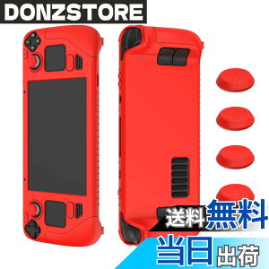 �y���������zAnkersaila �P�[�X �� Steam Deck, ���V���R���� �ی�J�o�[ �ϏՌ� �����h�~ �L�Y�h�~ ����~�� 4�̃W���C�X�e�B�b�N�L���b�v�A�N�Z�T���t�� �F�F���b�h