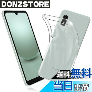 �y���������z�P�[�X �J�o�[ �N���A TPU�����ی� �\�t�g �V���R���P�[�X ���^ �����h�~ �Ռ��z�� �ϏՌ� �_�炩����G�� �N���A �F�FAQUOS wish3 A302SH