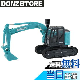 【送料無料】トイコー(Toyco) はたらくくるまシリーズ 色：グリーン
