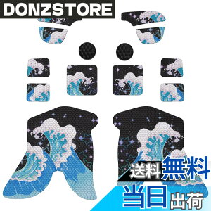 �y���������zPlayVital Steam Deck�ɑΉ��p�v���t�F�b�V���i���e�N�X�`���[�h�\�t�g���o�[�p�b�h�n���h���O���b�v�X�e�b�J�[�A�g���b�N�p�b�h�X�L���O���b�v�����o�b�N�{�^���ی�X�e�b�J�[