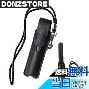 �y���������zHOREJIA�݊��p�̃P�[�X �Ή�DR.VAPE2�p�̃P�[�X �h�N�^�[�x�C�v2�Ɏg�p�ł���P�[�X �d�q�^�o�R�pPU���U�[�P�[�X �Ή��h�N�^�[�X�e�B�b�N TypeX �݊��p�̃P�[�X �Ή�Dr.Stick TypeX �p��