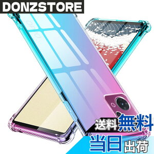 �y���������zTMUJWS OPPO Reno7 A �P�[�X �V���R�� �N���A �O���f�[�V���� �\�t�g�P�[�X ���^ �y�� OPG04 �P�[�X �ϏՌ� �S�ʕی� tpu �l����C�Փ˖h�~ �����Y�ی� �C�菝�h�~ �I�b�| ���m 7a �P�[�X 