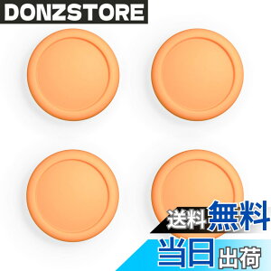 �y���������zPlayVital Nintendo Switch�ɑΉ��p�W���C�X�e�B�b�N�L���b�v�ASwitch Lite�ɑΉ��p�T���X�e�B�b�N�L���b�v�ASwitch�L�@el���f���ɑΉ��p�V���R���A�i���O�X�e�B�b�N�L���b�v�J�o�[�A Swit