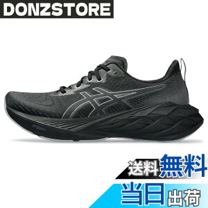 �y���������zasics(�A�V�b�N�X) �����Y NOVABLAST 4�����j���O�V���[�Y �F�F002(�u���b�N/�O���t�@�C�g �O���[)�A�T�C�Y�F26.5 cm 2E