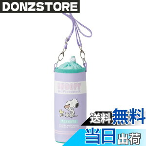 �y���������z�X�P�[�^�[ �ۗ� �����J�o�[ �����P�[�X PVPF7 �F�F�X�k�[�s�[�A�T�C�Y�F�����T�C�Y