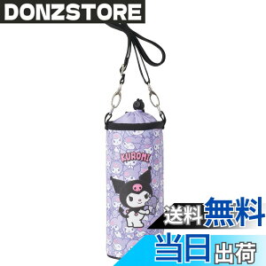 �y���������z�X�P�[�^�[ �ۗ� �����J�o�[ �����P�[�X PVPF7 �F�F�N���~�A�T�C�Y�F1�� (x 1)