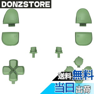 �y���������zeXtremeRate ps5�R���g���[���[(BDM-030&BDM-040&BDM-050&BDM-060)�ɑΉ��p���ւ���\���L�[R1L1R2L2�g���K�[�V�F�A�I�v�V�����t�F�C�X�{�^���A�s���A�J���[ps5�R���g���[���[(BDM-030&BDM-040&BDM