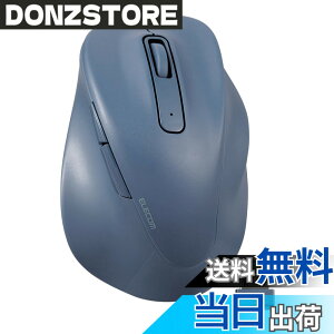 �y���������z�G���R�� �}�E�X ���C�����X�}�E�X EX-G ����2.4GHz �É� L�T�C�Y 5�{�^�� �uAskDoctors�]���T�[�r�X�v�F�� �R�� �u���b�N M-XGL30DBSKBK �F�F�u���[�A�T�C�Y�FM