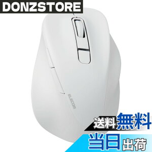 �y���������z�G���R�� �}�E�X ���C�����X�}�E�X EX-G Bluetooth �É� L�T�C�Y 5�{�^�� �}���`�y�A�����O �uAskDoctors�]���T�[�r�X�v�F�� �R�� �u���b�N M-XGL30BBSKBK �F�F�z���C�g�A�T�C�Y�FM