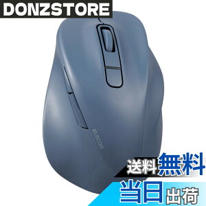 �y���������z�G���R�� �}�E�X ���C�����X�}�E�X EX-G Bluetooth �É� L�T�C�Y 5�{�^�� �}���`�y�A�����O �uAskDoctors�]���T�[�r�X�v�F�� �R�� �u���b�N M-XGL30BBSKBK �F�F�u���[�A�T�C�Y�FM