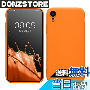 �y���������zkwmobile �X�}�z�P�[�X Apple iPhone XR�Ή� �P�[�X - �ɔ� TPU �V���R�� �}�C�N���t�@�C�o�[ �u���[�O���[ �F�F�t���[�e�B�[ �I�����W
