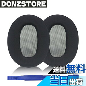 �y���������zMDR-1A �C���[�p�b�h Sony �����p�w�b�h�t�H���p�b�h Sony MDR-1A�A1A-DAC ����т��̑��̃w�b�h�t�H���ƌ݊����̂���C���[�p�b�h �F�FMDR-1AM2 �u���b�N�A�C�X�V���N�N���X