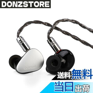 �y���������zKiwi Ears Earphone �F�F�z���C�g�A�T�C�Y�FQuintet