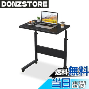 �y���������zHANYEE�e�[�u�� �x�b�h �F�F�u���b�N�A�T�C�Y�F��60cm