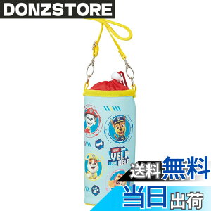 �y���������z�X�P�[�^�[ �ۗ� �����J�o�[ �����P�[�X PVPF7 �F�F�p�E�p�g���[��