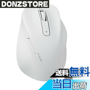 �y���������z�G���R�� �}�E�X ���C�����X�}�E�X EX-G ����2.4GHz �É� L�T�C�Y 5�{�^�� �uAskDoctors�]���T�[�r�X�v�F�� �R�� �u���b�N M-XGL30DBSKBK �F�F�z���C�g�A�T�C�Y�FXL