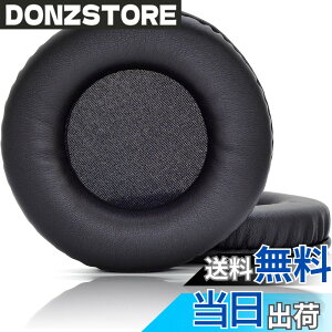 �y���������z2����ł� JHZZWJ 45mm (4.5cm) 1.77inch-110mm�i11cm�j4.33inch �C���[�p�b�h �C���[�N�b�V���� �݊��� �p�b�h �����p �F�F�u���b�N