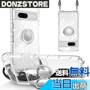 �y���������zGoogle Pixel �p�� �P�[�X �V�����_�[ �X�g���b�v �����O Pixel �p�� �J�o�[ ���|�� �X�^���h�@�\ �s�N�Z�� �؍� �X�}�z�P�[�X �F�F�N���A�A�T�C�Y�FGoogle Pixel 7a